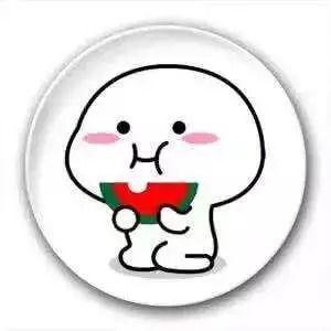 前排吃瓜群众相信不在