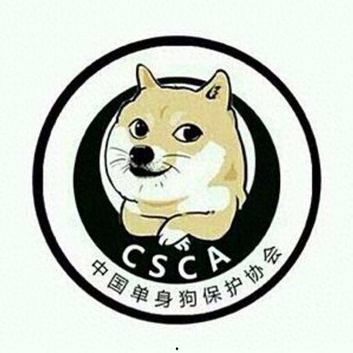 狂犬对象吃瓜,吃瓜群众围观背后的真相与反思