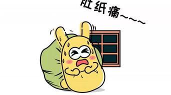 卷子吃瓜群众,揭秘校园生活百态