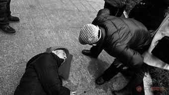 吃瓜大爷摔倒后续,真相大白，网友热议不断