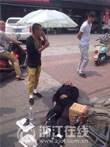 吃瓜大爷摔倒后续,真相大白，网友热议不断