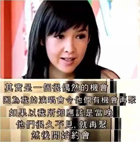 刘青云郭蔼明吃瓜,吃瓜群众直呼太有爱