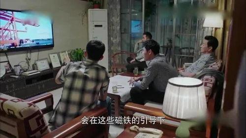 旅游局长吃瓜,一场意外的网络狂欢