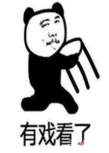 原型吃瓜,探寻“吃瓜群众”背后的文化现象与社会解读