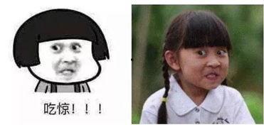 原型吃瓜,探寻“吃瓜群众”背后的文化现象与社会解读