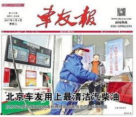 群众吃瓜涨价视频,视频记录下的涨价风云