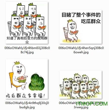 吃瓜群众不答题,揭秘吃瓜群众不答题背后的真相