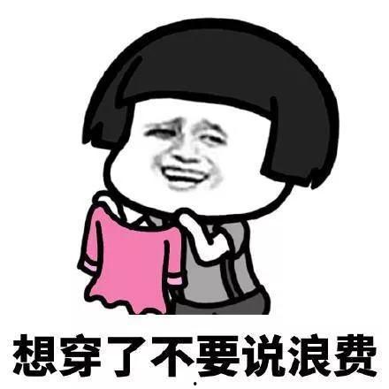 吃瓜吹空调,吃瓜吹空调，畅享清凉一夏