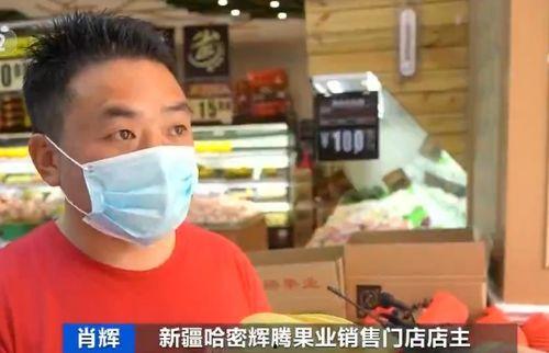 江舒吃瓜直播,揭秘娱乐圈幕后故事