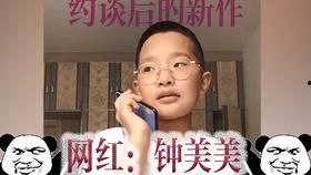 吃瓜姐的记事,那些年我们一起“吃瓜”的日子