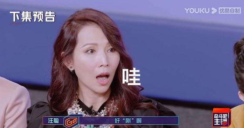 吃瓜姐的记事,那些年我们一起“吃瓜”的日子