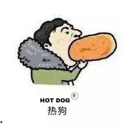 吃瓜不欢迎,吃瓜群众为何不欢迎