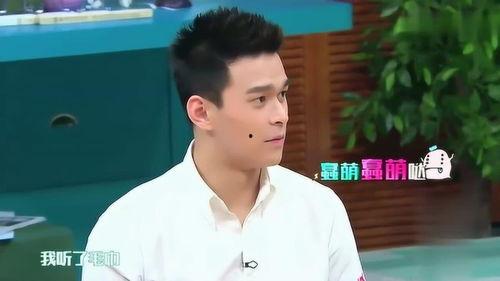 吃瓜妹陈赫,揭秘娱乐圈背后的真实故事