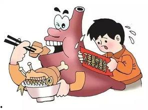 宜平复心情忌吃瓜啥意思