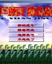 吃瓜中心91,揭秘娱乐圈幕后故事