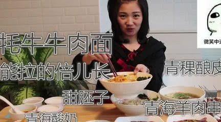 虎牙萝莉吃瓜,揭秘网络红人的幕后故事  第2张