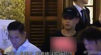 吃瓜爆料苗苗,娱乐圈幕后真相大揭秘  第1张