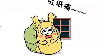 吃瓜群众的鞋子,揭秘鞋跟上的社会百态  第2张