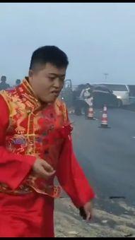 安徽新郎吃瓜,引发网友热议