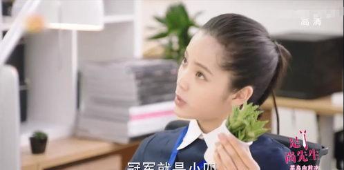 最新吃瓜的网站  第3张