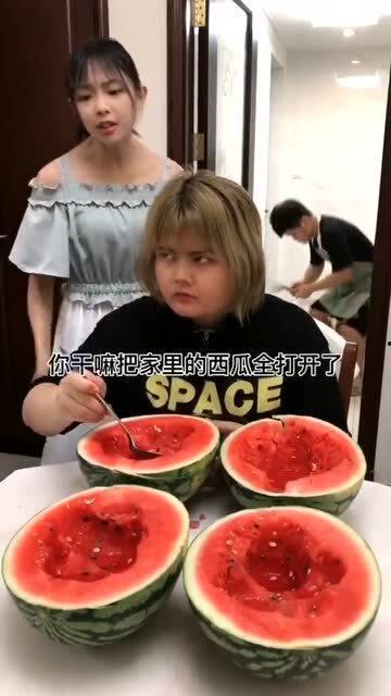 梦见婆婆给我吃瓜  第3张