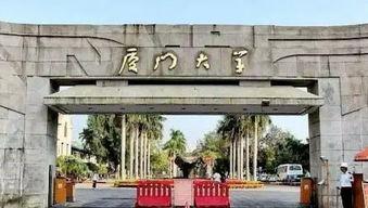 恩施学院有瓜吃  第2张