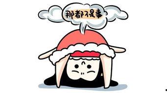 吃瓜群众听歌听歌,盘点热门歌曲背后的故事  第3张