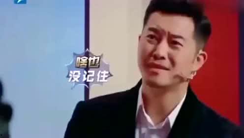 圈外吃瓜后续  第2张