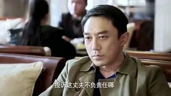圈外吃瓜后续  第3张
