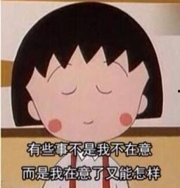 吃瓜群众干活视频大全,趣味视频大盘点  第3张