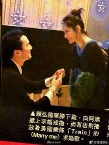 阿娇吃瓜现场
