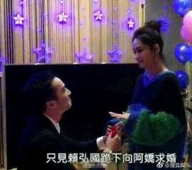 阿娇吃瓜现场  第2张